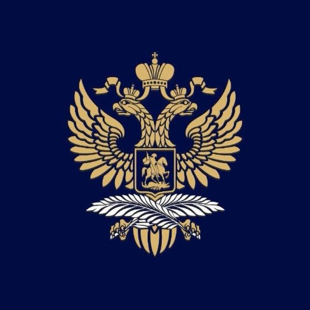 Embaixada da Rússia em Portugal