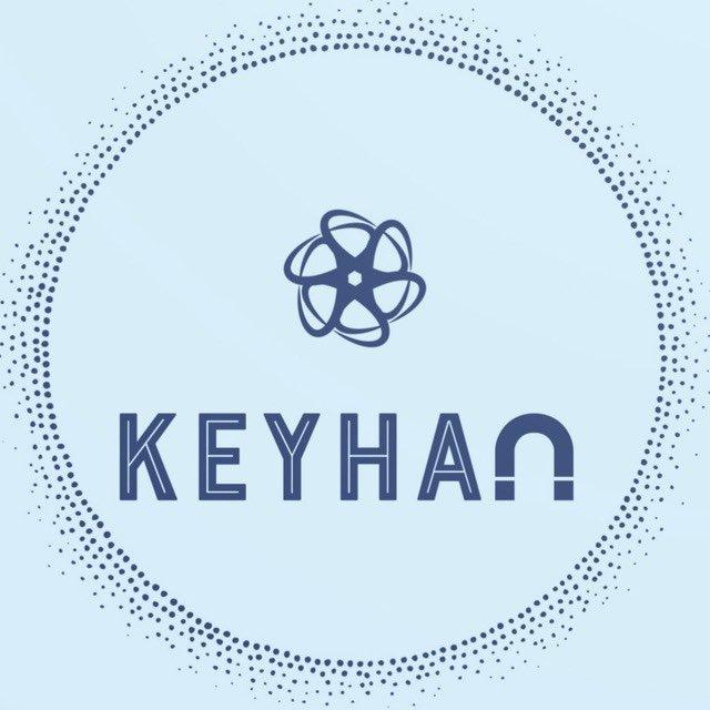 کیهان
