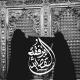 برفقة القَصائِد