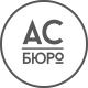 Дизайн интерьера от студии АС Бюро
