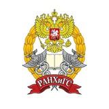 РАНХиГС | Дальневосточный институт управления