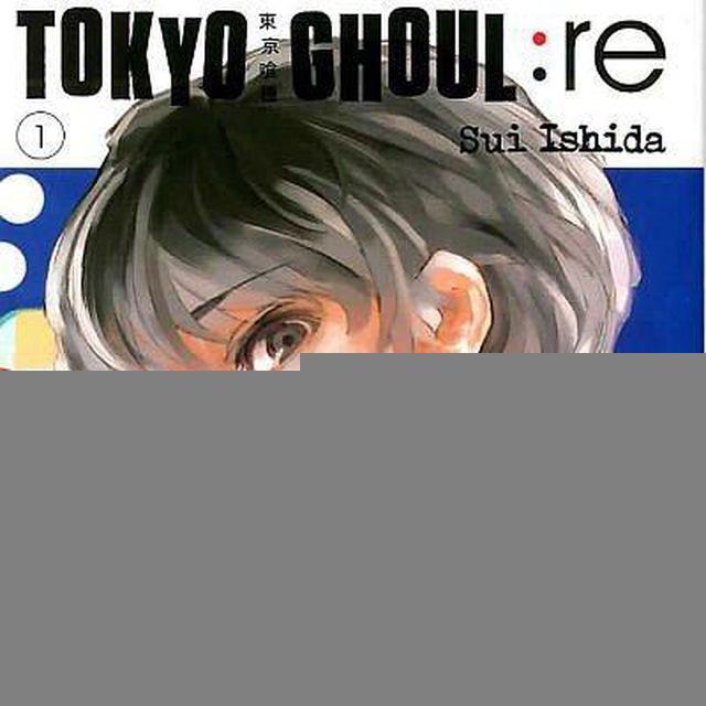 OM | Tokyo Ghoul:Re Manga ITA