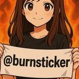 Stickers Wonderful