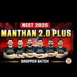 Manthan 2.0 Neet Batch 2026