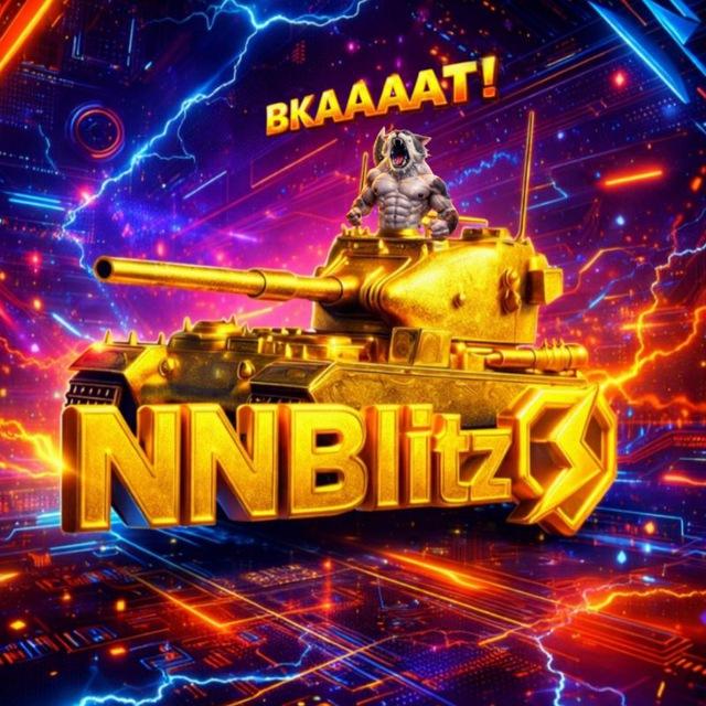 ⚡NNBLITZ⚡