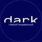 Dark floor