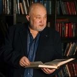 Психотерапевт Сергей Еманов