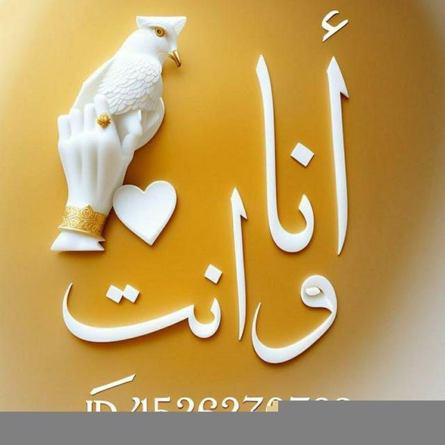 مــͫـͣـͥجنون