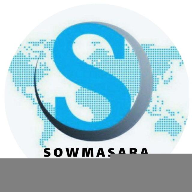 سوماسرا 🛜 آنلاین