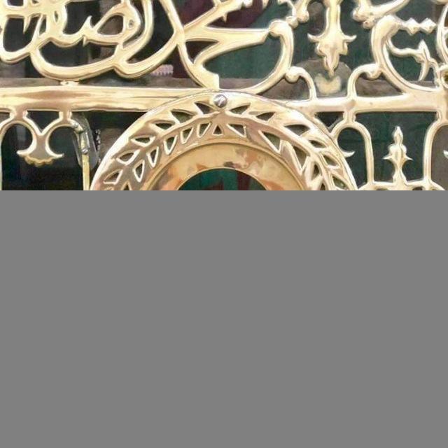 الأنوار النبوية المحمدية