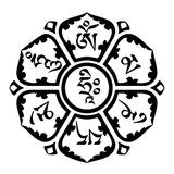 密法初窥 Vajrayana Buddhism basic