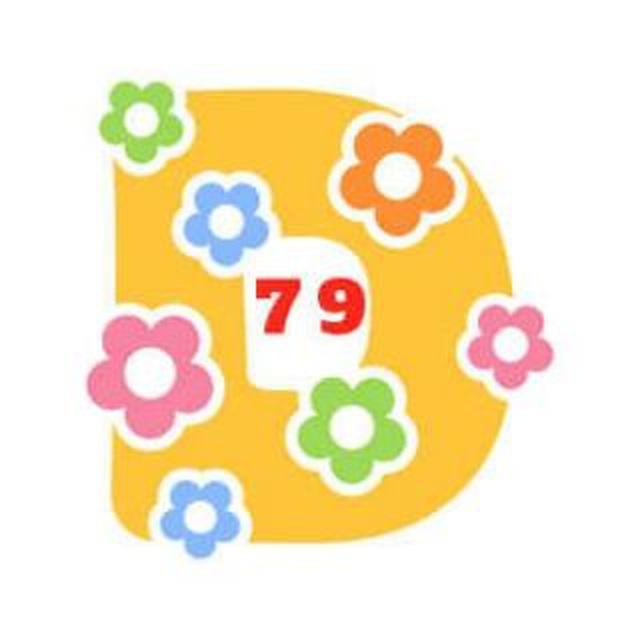 МБДОУ МО г. Краснодар "Детский сад №79"