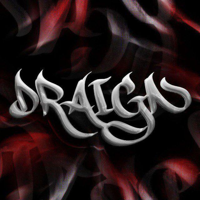 DRAIGN CHEATS (НОВЫЙ КАНАЛ)