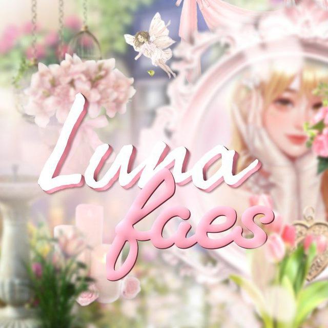 🪷 ℒunafaes ୨ৎ 𓏸 루나 , 𝒻airy! 𓏵