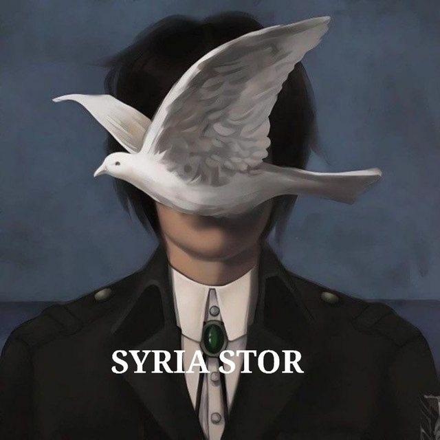 SYRIA STOR