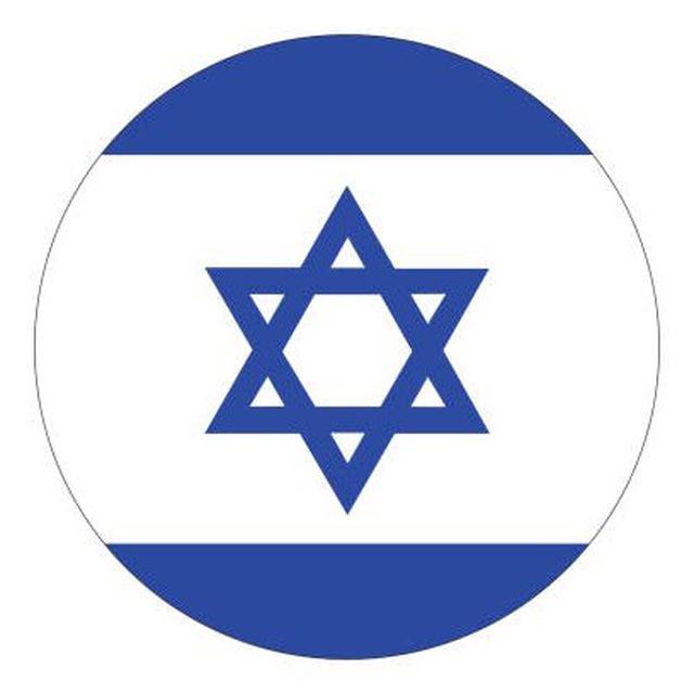 ערוץ מחאת הימין ️️️🇮🇱️️
