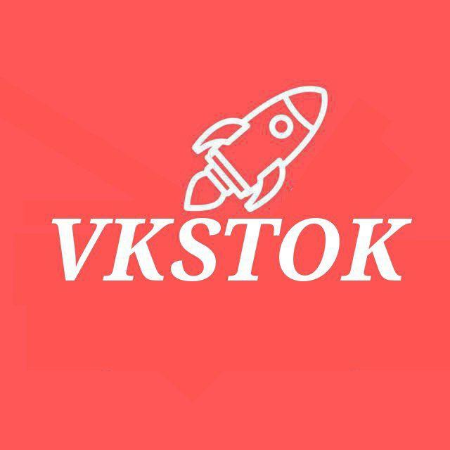 VKSTOK