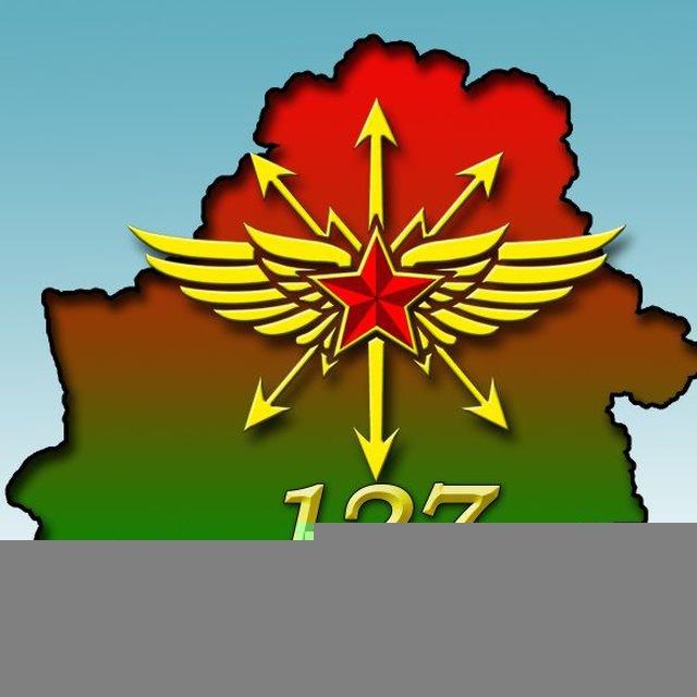 ТЕРРИТОРИЯ СВЯЗИ 🇧🇾