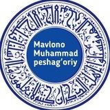 MAVLONA MUHAMMAD PESHAG‘ORIY