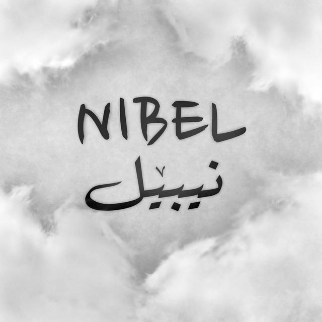 nibel.