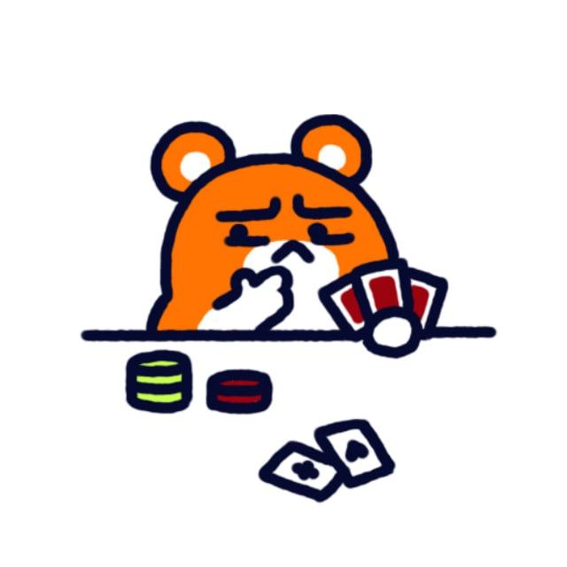 POKI // PORTAL
