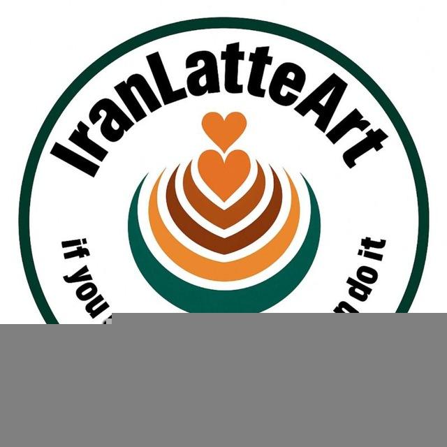 Iran.latte.art.society