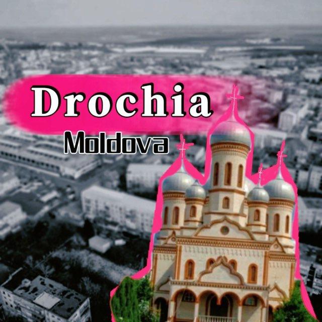Дрокия | Live 🇲🇩Drochia