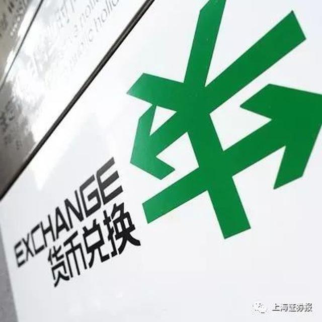 留一手水果，换汇，烤鸭，捞汁小海鲜