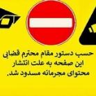 𝐀𝐑𝐙 𝐏𝐑𝐎𝐗𝐘 | ارز دیجیتال