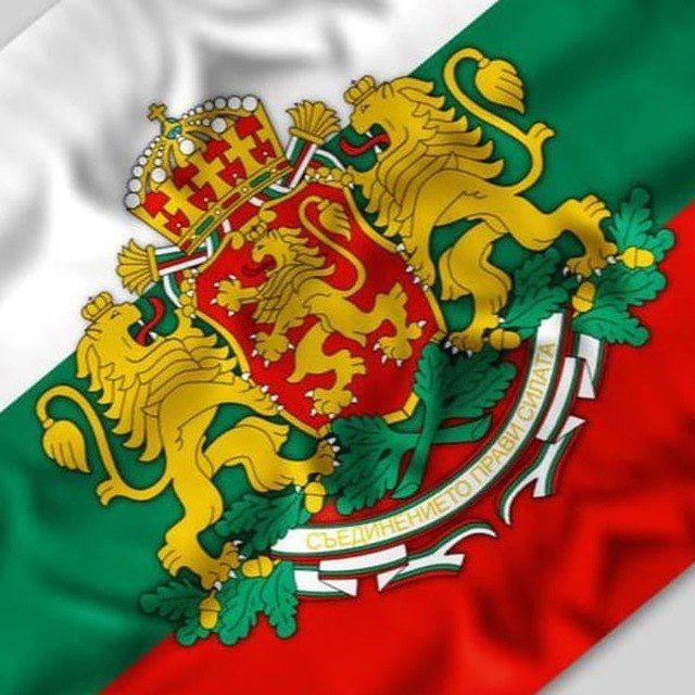 🇧🇬BG AMATEURS🇧🇬
