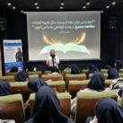 🧠 مرکز نوآوری یادگیری و هوش مصنوعی