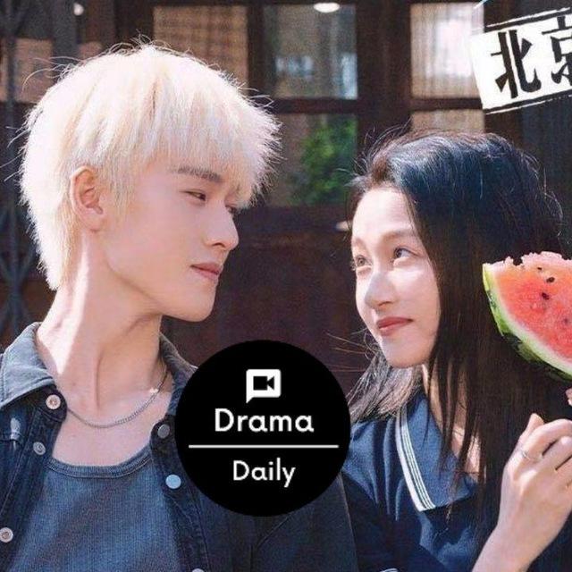 Dazzling [SUB IQIYI/VIU]