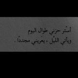 دكتورة نفسية 🤍🤍"