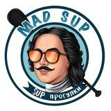 МЭД САП / MAD_SUP l прогулки | корпоративы | аренда