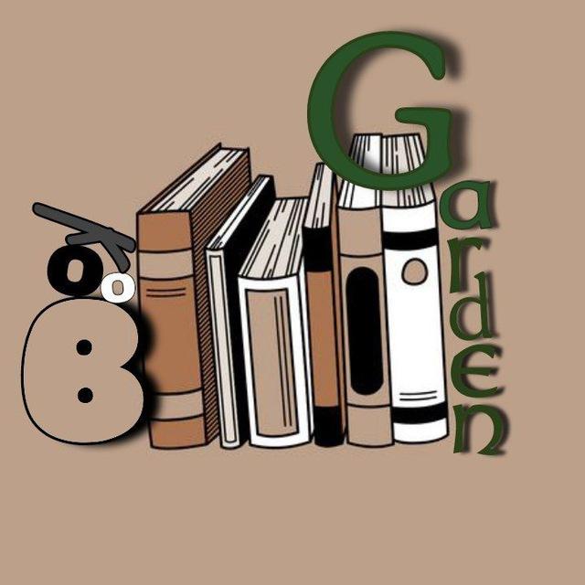 𝖡ооkડ Gᥲ𝗋ძᥱი Rᥱડᥱᥣᥣ Ϲჩ