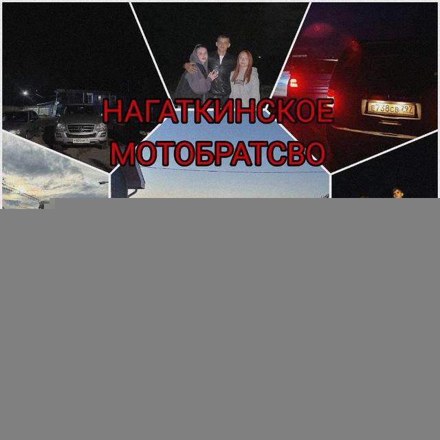 Мото братство 73🏍🦾