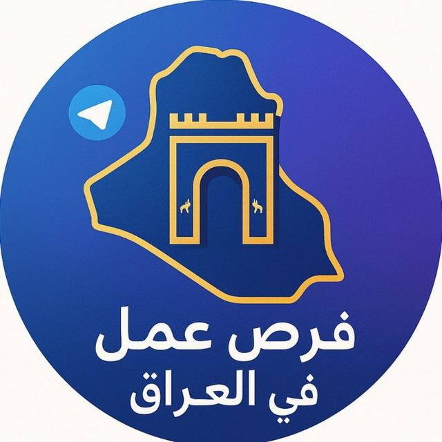 اعلان شركات عن مندوبين وفرص عمل@