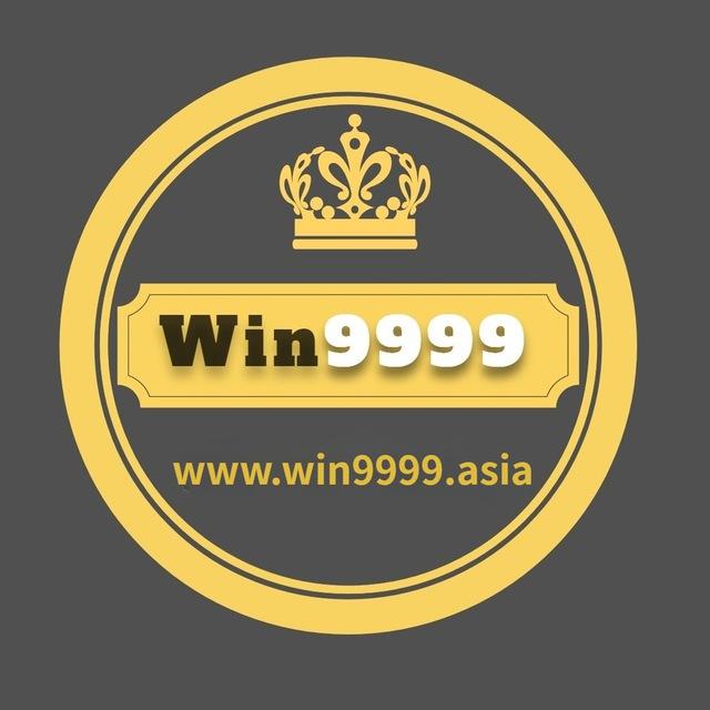 Win9999（ช่องถ่ายทอดสด）