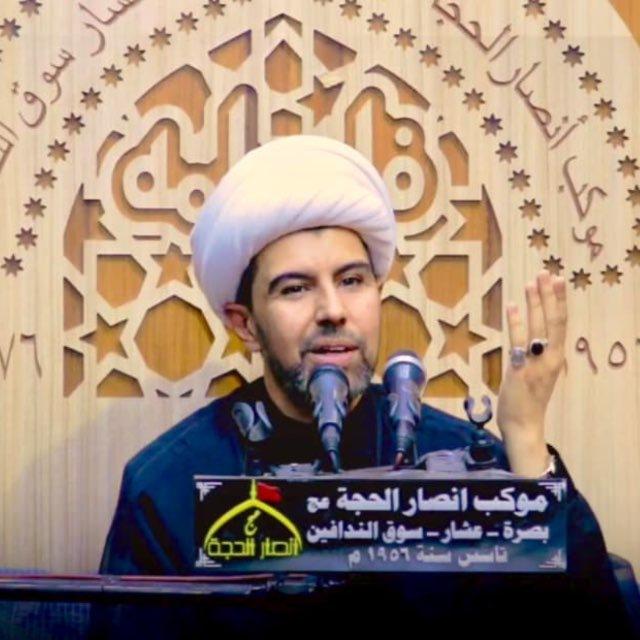 🌷الشيخ سمير الصالحي🌷