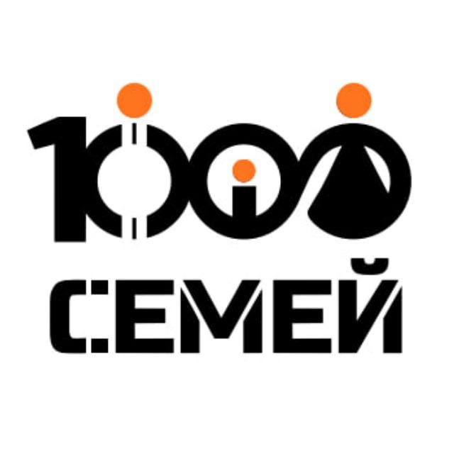 1000 СЕМЕЙ СЗК. VILAVI | TAYGA8 | Самая зарабатывающая команда