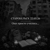 Виталий Коваленко
