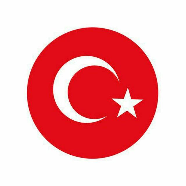 "<آموزش زبان ترکی استانبولی>"