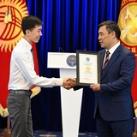 Математика с Аскат’ом