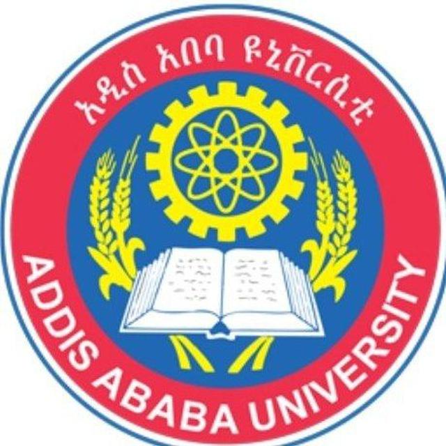 AAU Student Center