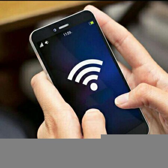 Internet gratis
