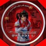 هكرات كرار ببجي موبايل🤍❤