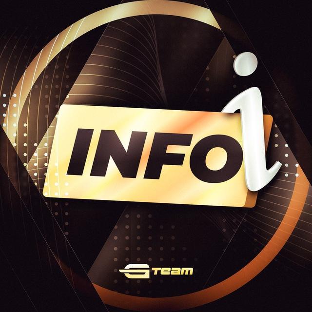 INFO