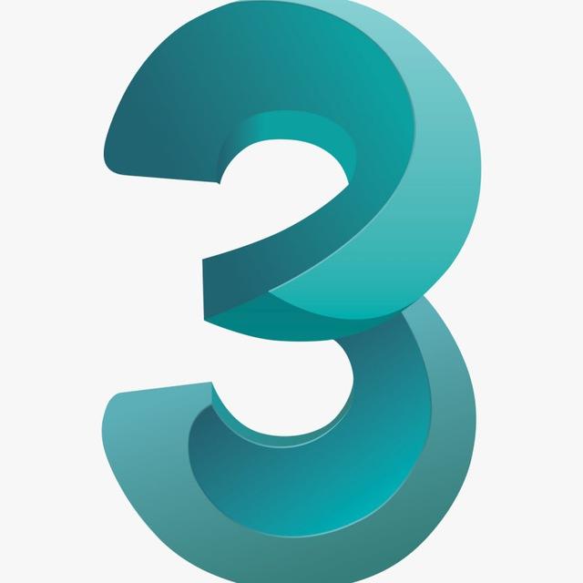 3dsky Pro Free