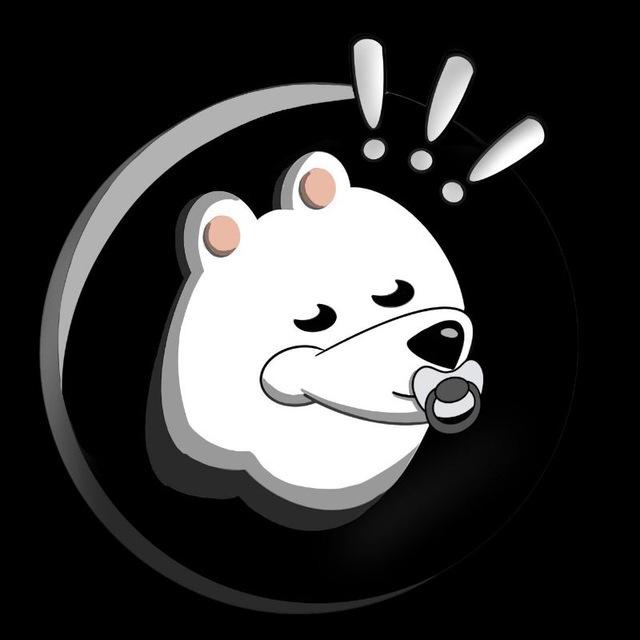 Baby Bork | PORTAL