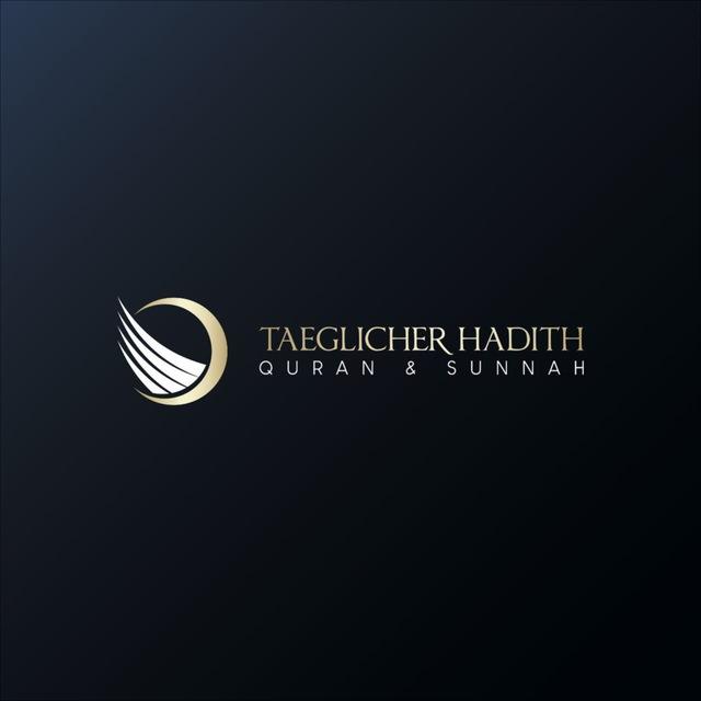 Täglicher Hadith
